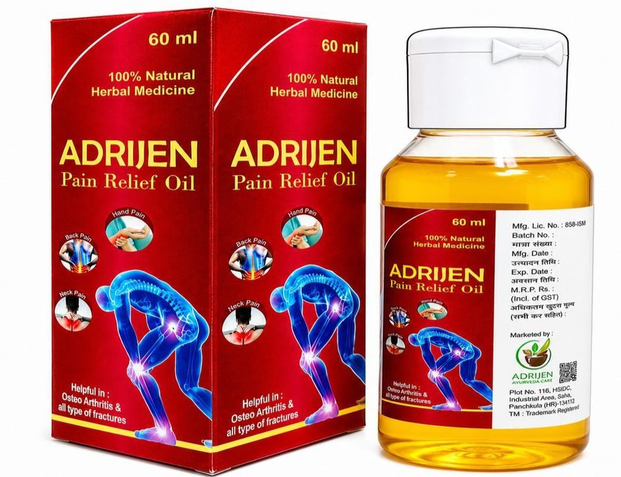 ADRIJEN PAIN RELIEF OIL pack shot